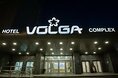 Гостиницы - Кострома