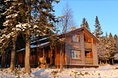Турбазы - Мурманск