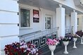 Гостиницы - Кострома