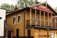 Гостиницы - Киров