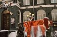 Гостиницы - Киров