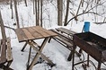 Турбазы - Башкортостан