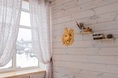 Турбазы - Башкортостан