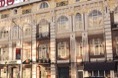 Гостиницы - Башкортостан