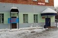 Гостиницы - Кемерово
