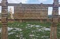 Турбазы - Кемерово