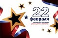 Турбазы - Кемерово