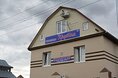 Гостиницы - Кемерово