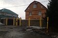 Гостиницы - Кемерово