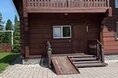 Турбазы - Кемерово