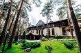 Гостиницы - Кемерово