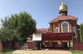 Турбазы - Адыгея