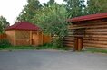 Турбазы - Красноярск