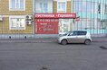 Гостиницы - Красноярск