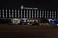 Гостиницы - Красноярск