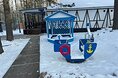 Турбазы - Красноярск