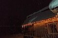 Турбазы - Красноярск