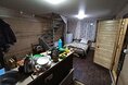 Турбазы - Красноярск