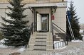 Гостиницы - Красноярск