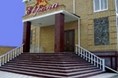 Гостиницы - Карачаево-Черкесская