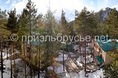 Гостиницы - Кабардино-Балкарская