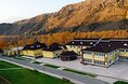 Гостиницы - Красноярск