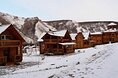 Гостиницы - Красноярск