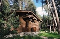 Гостиницы - Кабардино-Балкарская