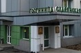 Гостиницы - Владивосток