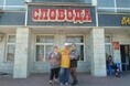 Гостиницы - Владимир Наши знаменитые гости