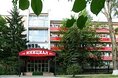 Гостиницы - Луганск