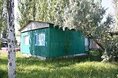 Турбазы - Донецк
