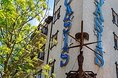 Турбазы - Евпатория
