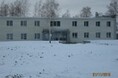 Турбазы - Челябинск