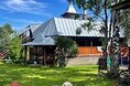 Турбазы - Иркутск