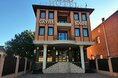 Гостиницы - Краснодар