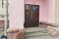 Гостиницы - Кемерово