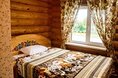 Турбазы - Пермь