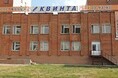 Гостиницы - Чувашия