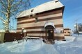Гостиницы - Киров