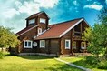 Гостиницы - Иркутск