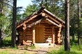 Гостиницы - Иркутск