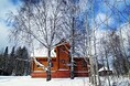 Турбазы - Пермь