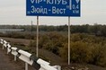 Турбазы - Астрахань