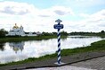 Гостиницы - Псков