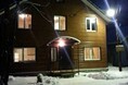 Турбазы - Казань