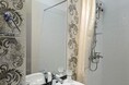 Гостиницы - Новосибирск