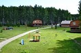 Турбазы - Челябинск