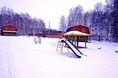 Турбазы - Челябинск