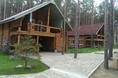 Турбазы - Ульяновск
